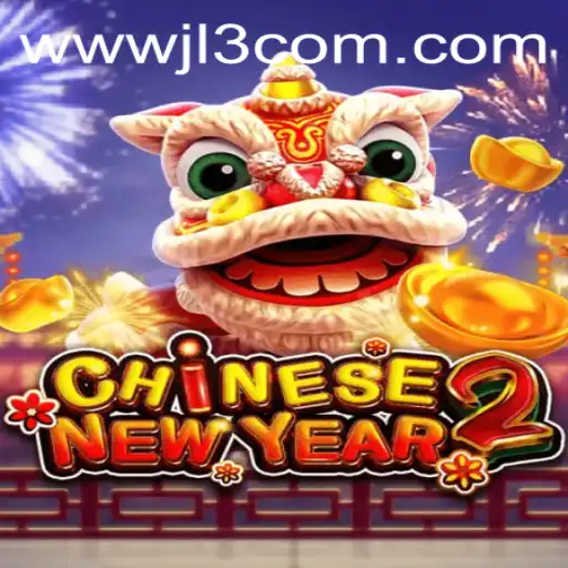 Exploring the Dynamics of CHINESENEWYEAR2: A Deep Dive into the Intricacies of the Game