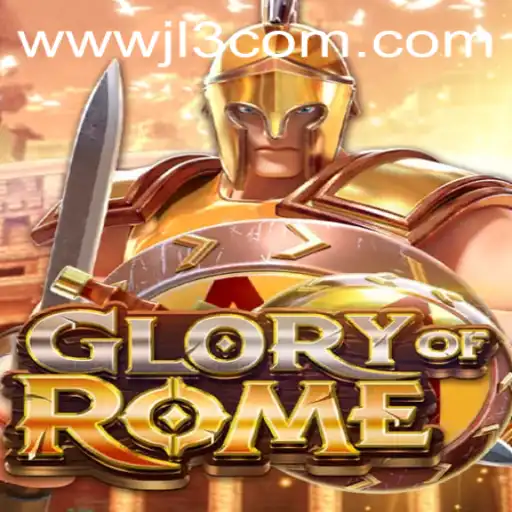 GloryofRome: A Strategic Odyssey into Roman History