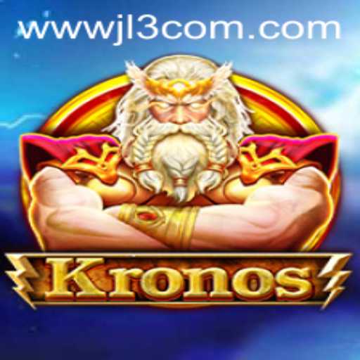 Exploring the Intricacies of Kronos: The Ultimate Gaming Experience
